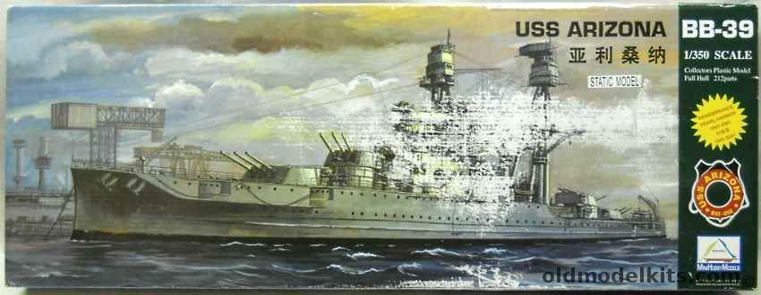 MiniHobby 1/350 BB-39 USS Arizona - (December 7 1941 Configuration) - (ex Trumpeter / Banner), 80607 plastic model kit